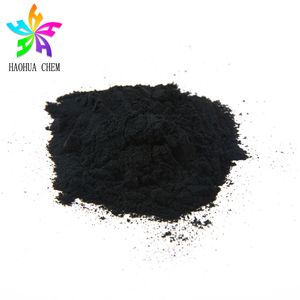 رنگهای راکتیو بلک RHH 200%