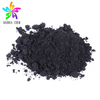 رنگدانه VAT Black RB 100%