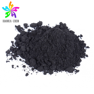 رنگدانه VAT Black RB 100%